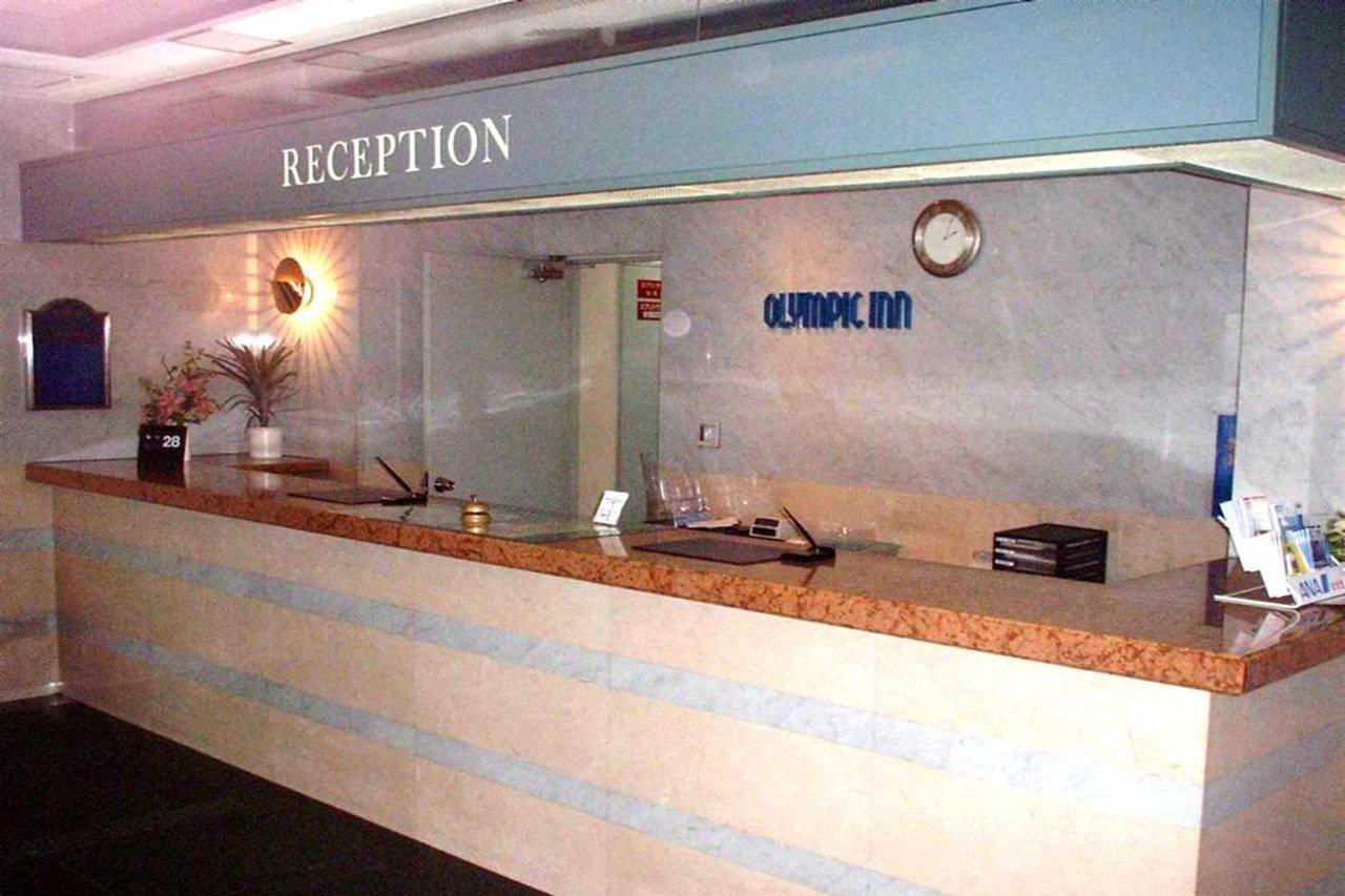 Olympic Inn Azabu Tokyo Eksteriør billede